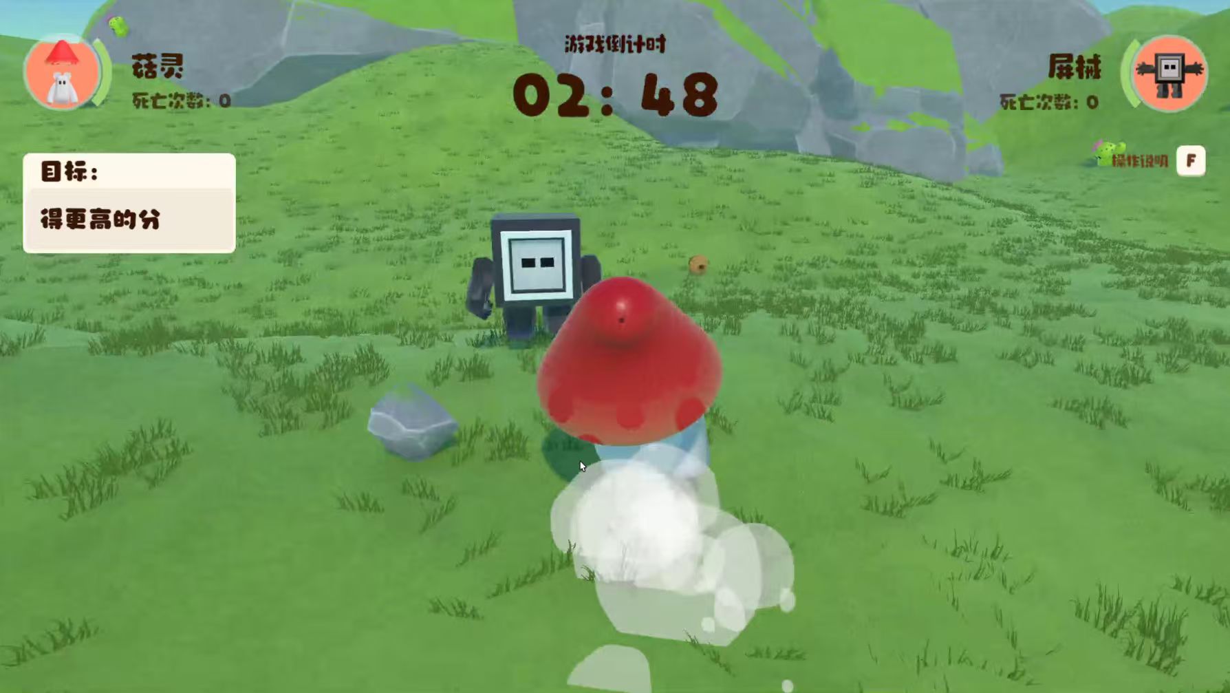 狭路相逢游戏截图