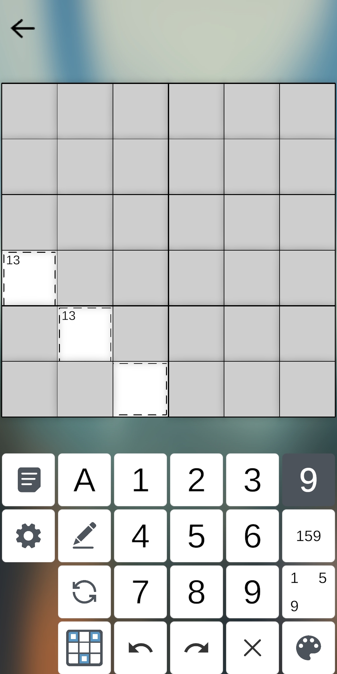 数独V游戏截图