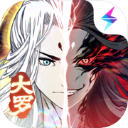 一念逍遥icon