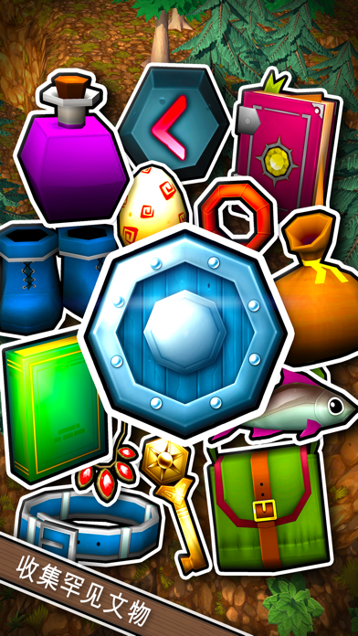 石头, 剪子, 魔法师!游戏截图