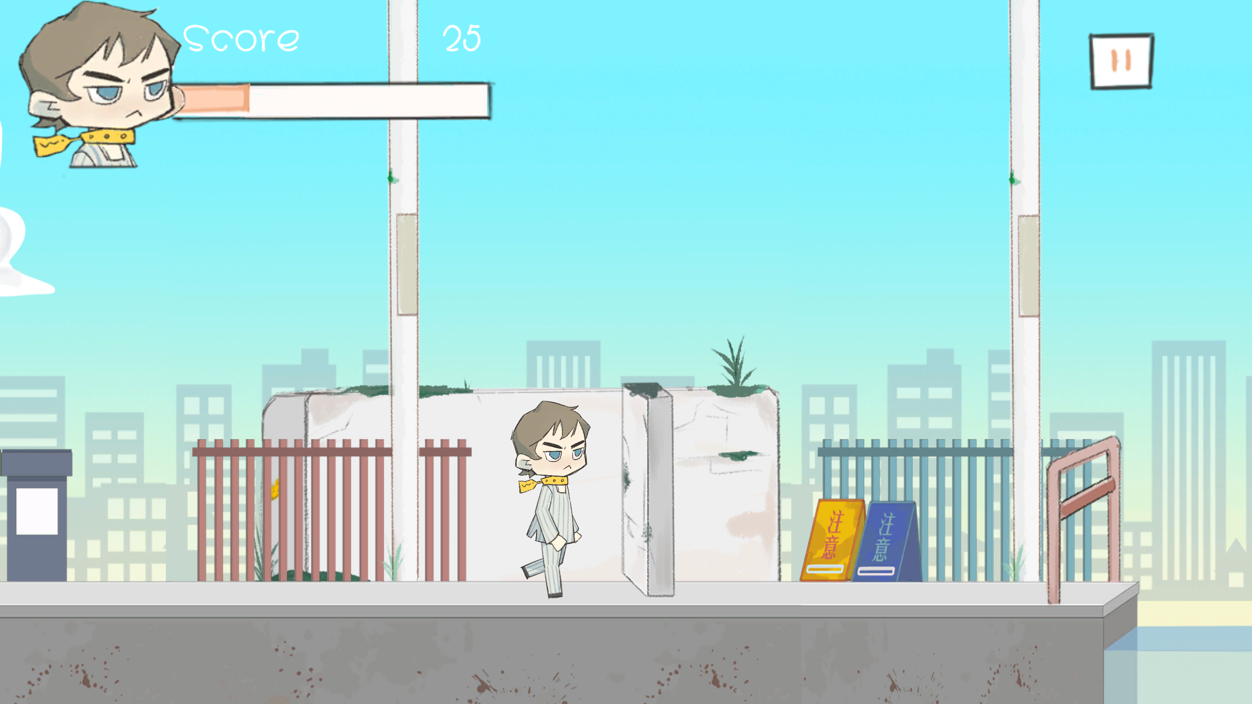 《喵呜吱》游戏截图