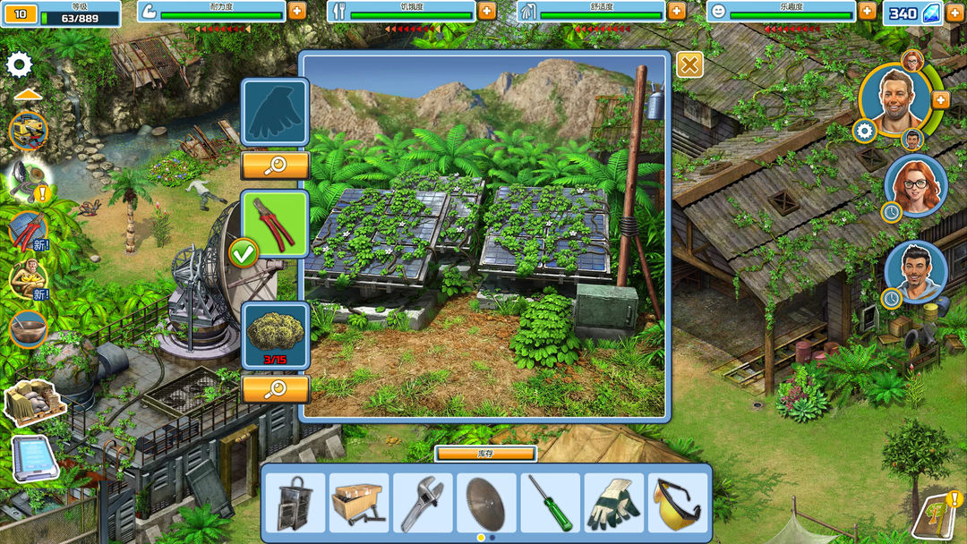 Survivors:三消岛屿冒险游戏截图