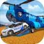 运输 卡车 警察 汽车： 运输 游戏icon