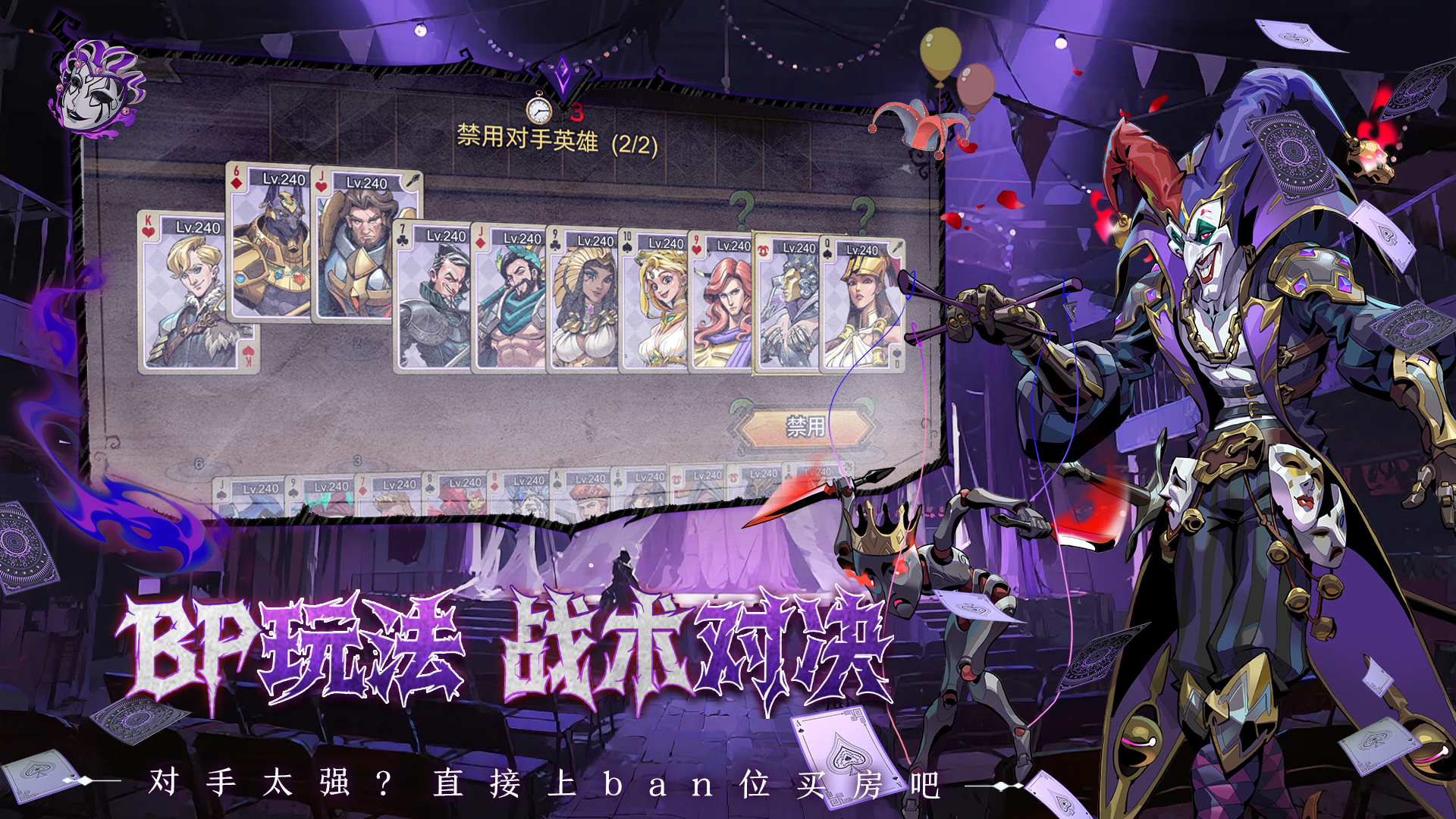 魔界大地游戏截图