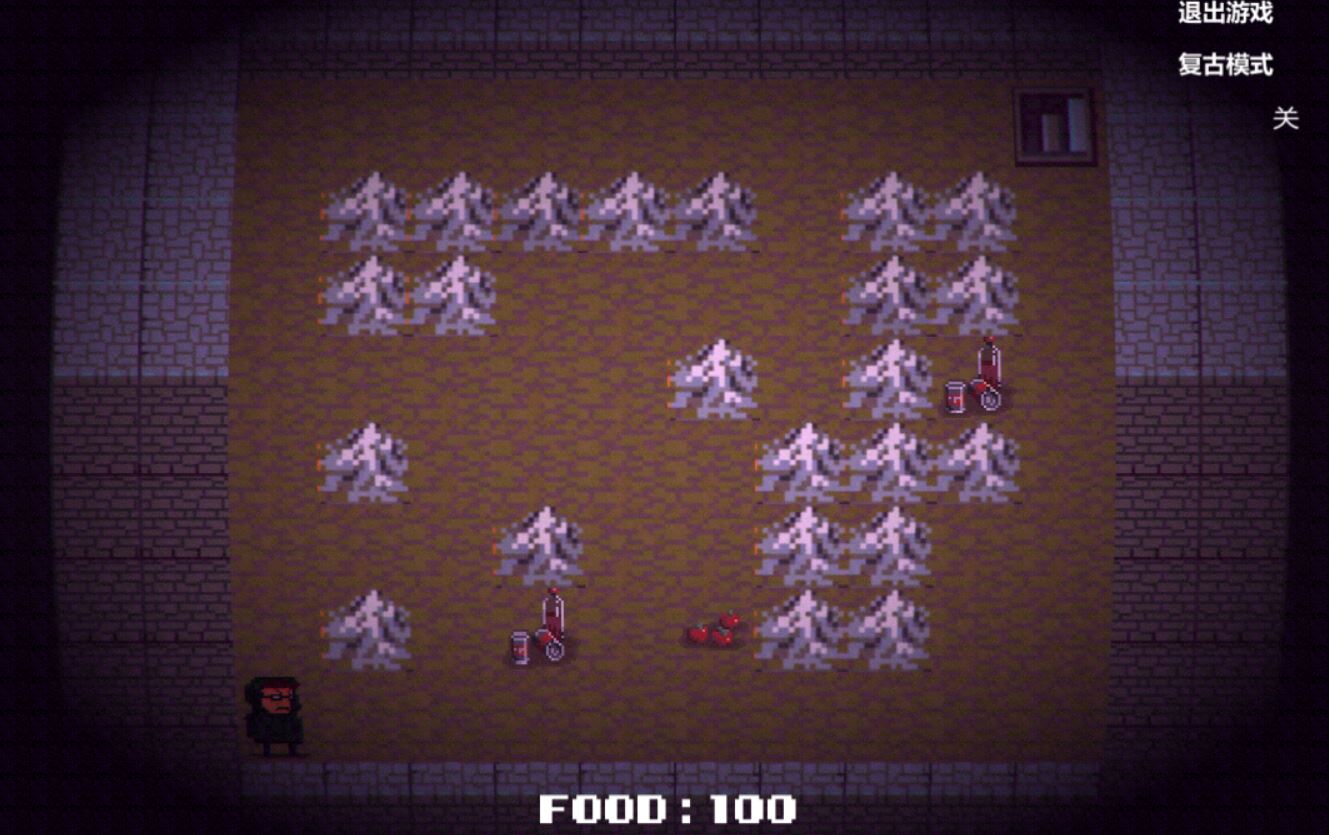 不可思议的墓穴游戏截图