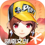 QQ飞车icon