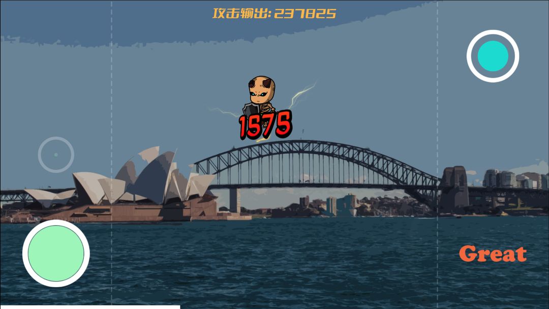 音乐与僵尸:Zombie Rhythm游戏截图