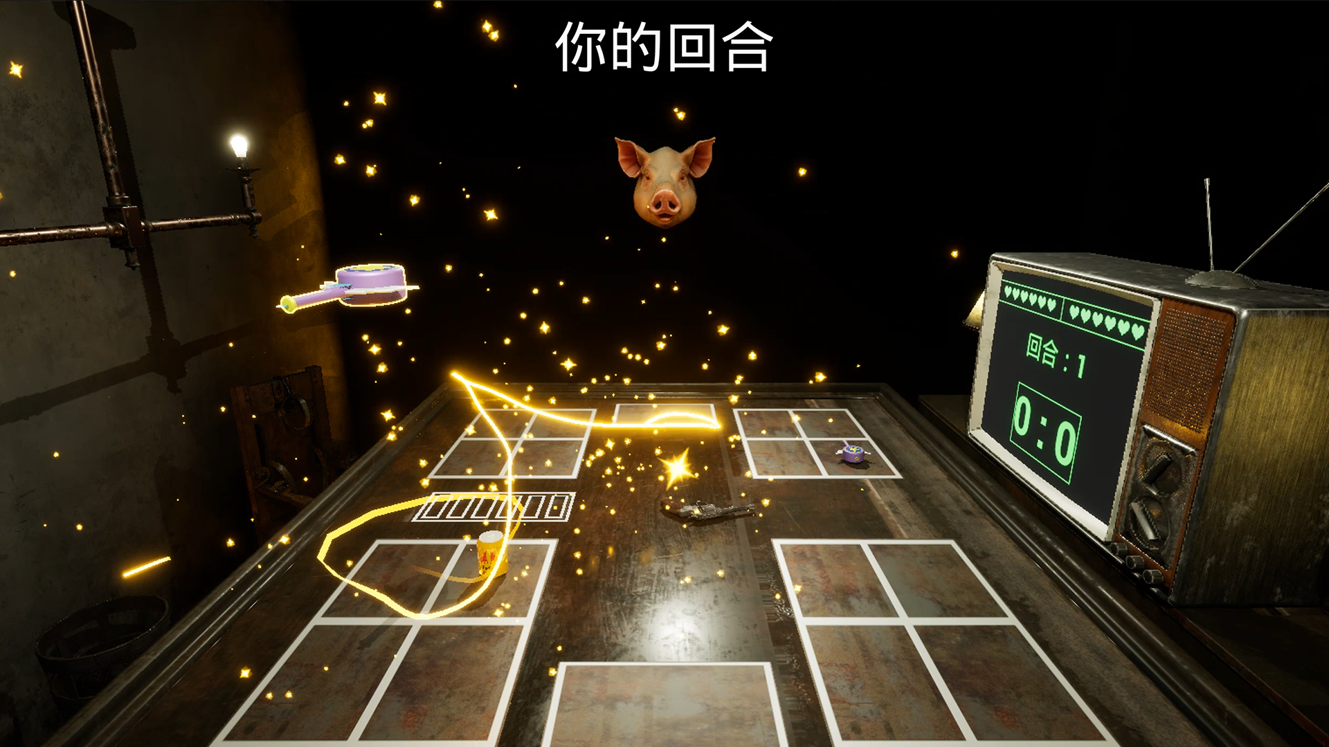 左轮轮盘游戏截图