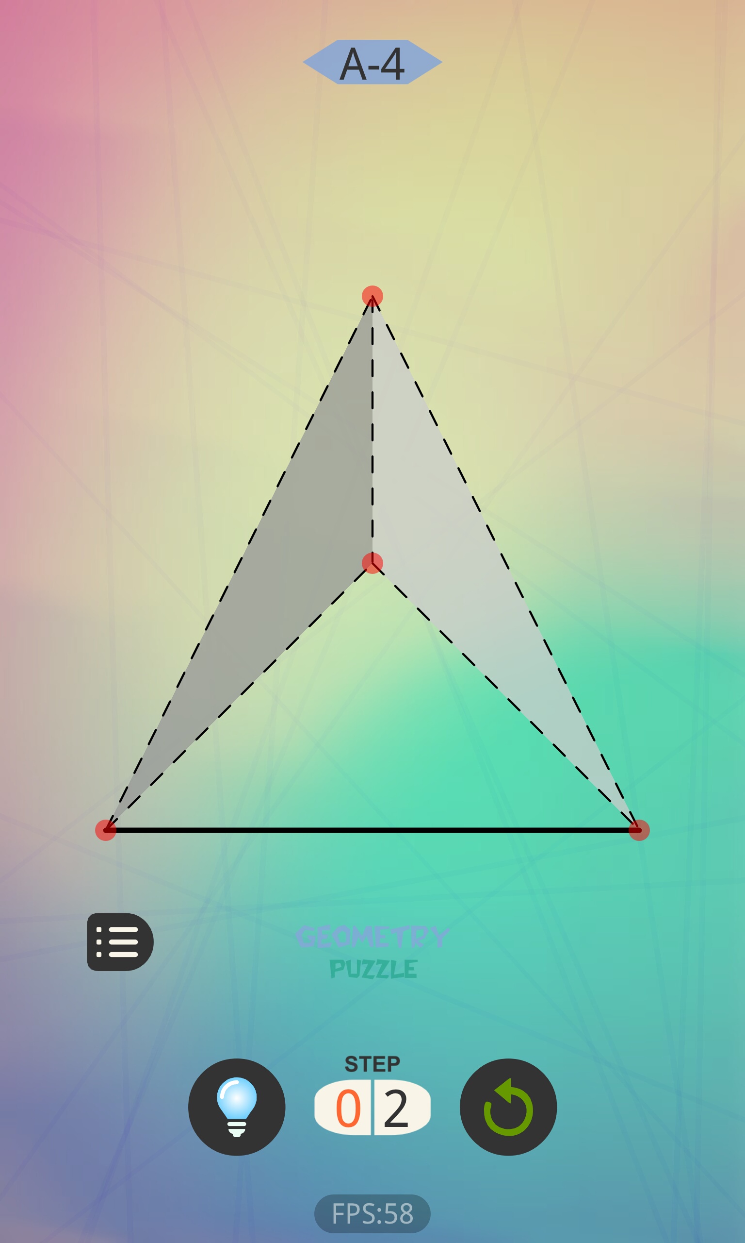 几何谜题游戏截图