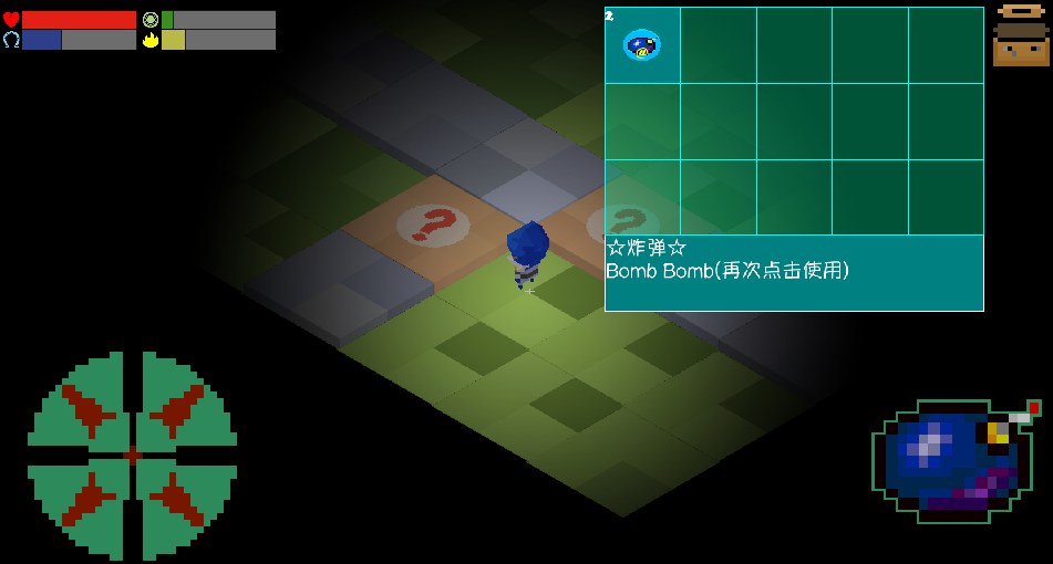 炸P超人游戏截图