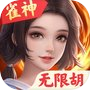 雀神广东麻将-官方版icon