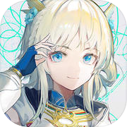 Ex Astrisicon
