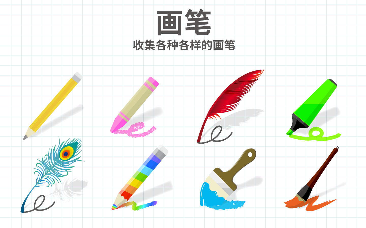 Brain Dots（脑点子）游戏截图