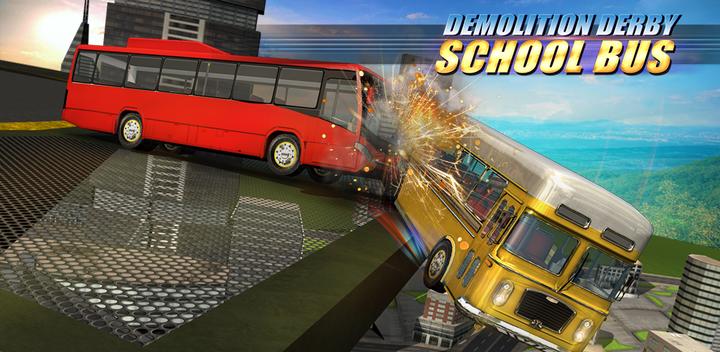 Demolition Derby: School Bus游戏截图