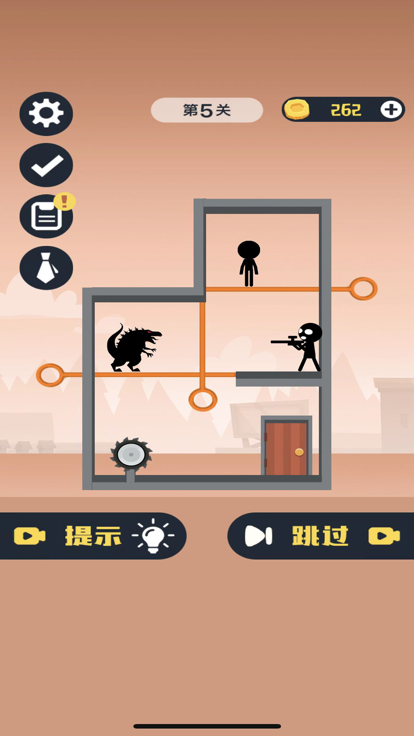 抽棍棍小黑人游戏截图