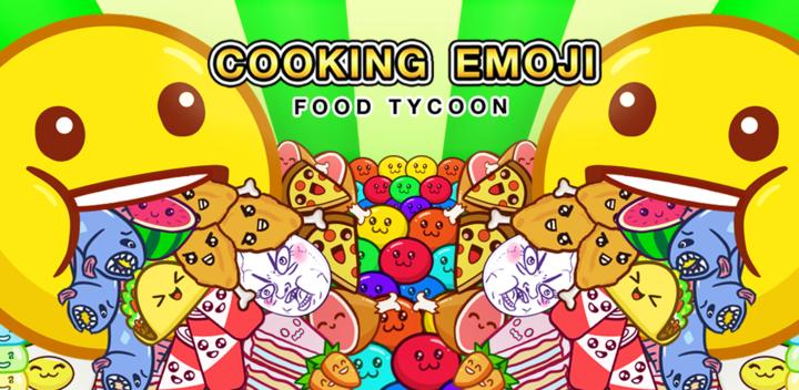 Cooking Emoji - Food Tycoon游戏截图