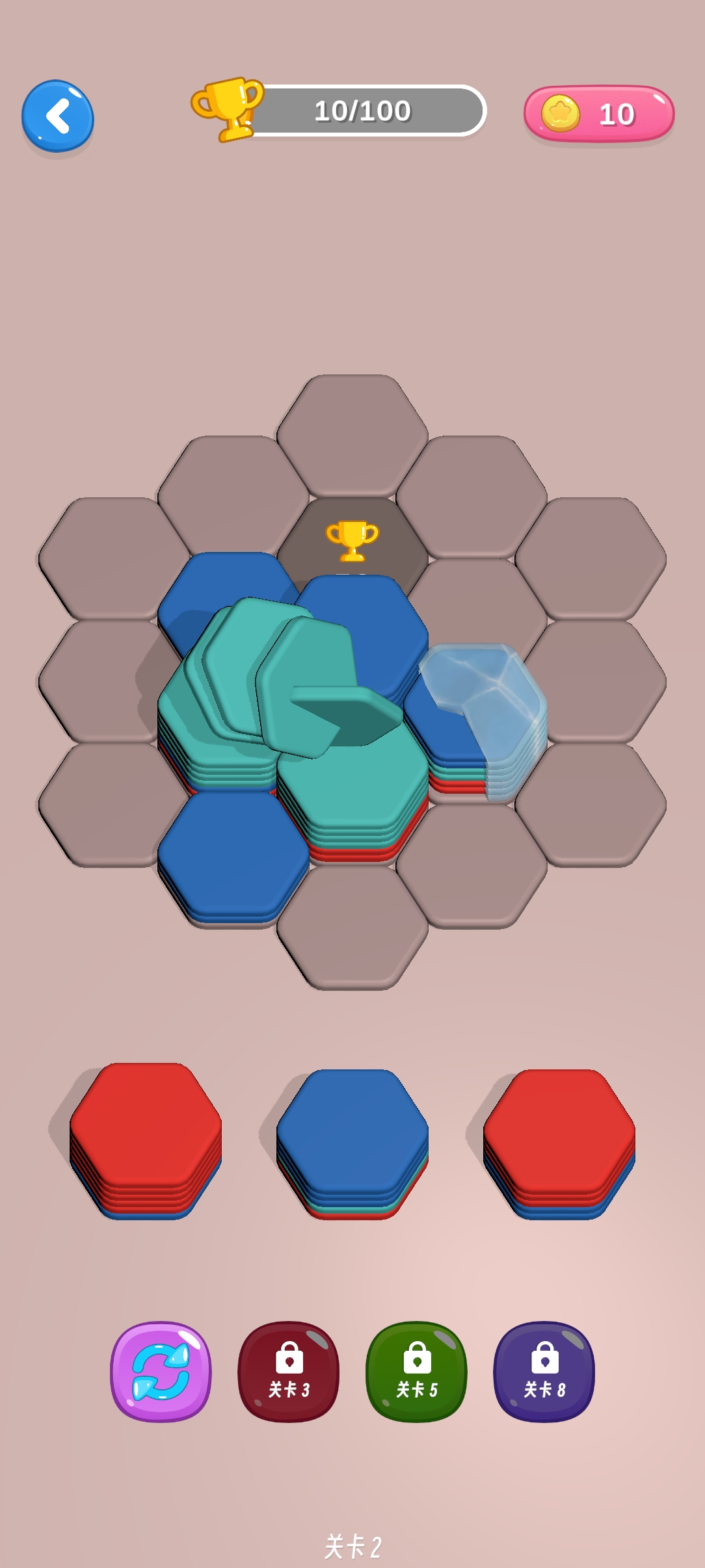 六角迷阵游戏截图