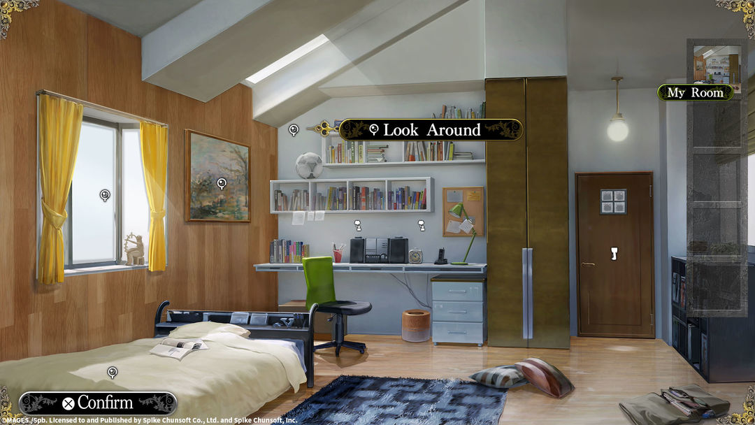 YU-NO: A girl who chants love at the bound of this world游戏截图