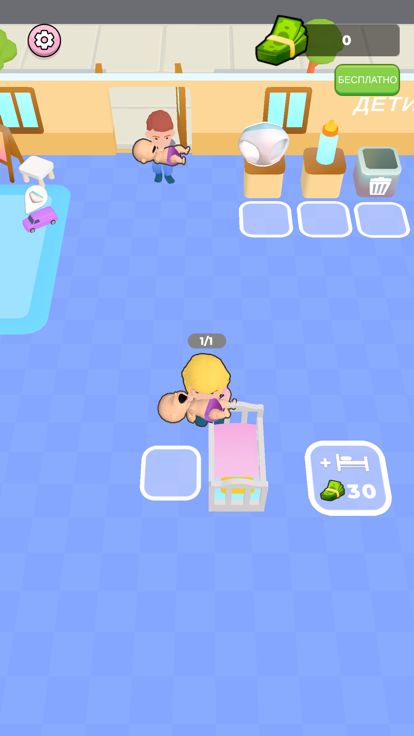 Babysitter Garden游戏截图