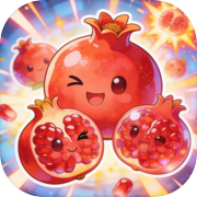 晶莹石榴图鉴icon