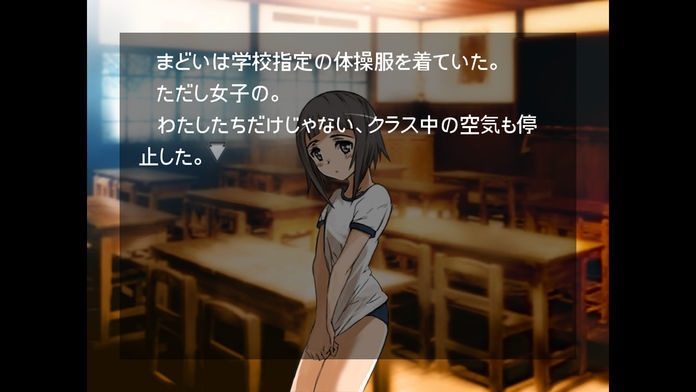 境域の一月游戏截图