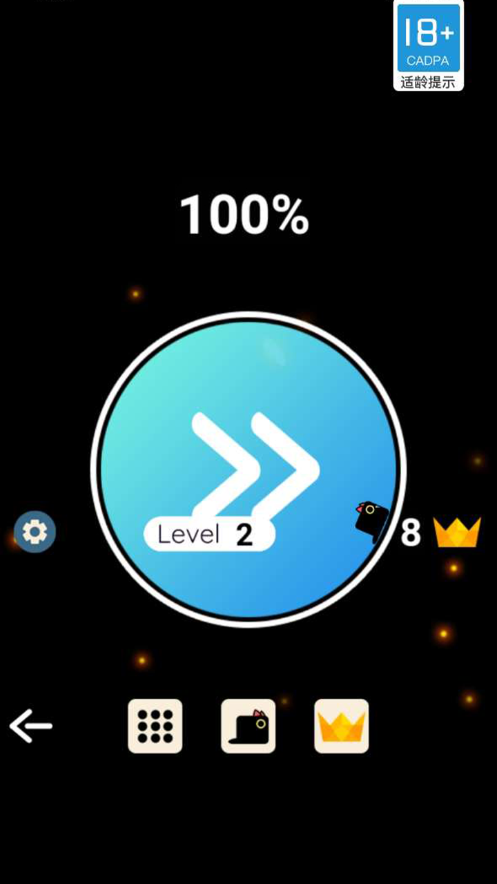 跑圈英雄游戏截图