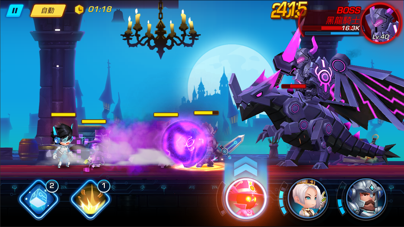 游戏守护者游戏截图