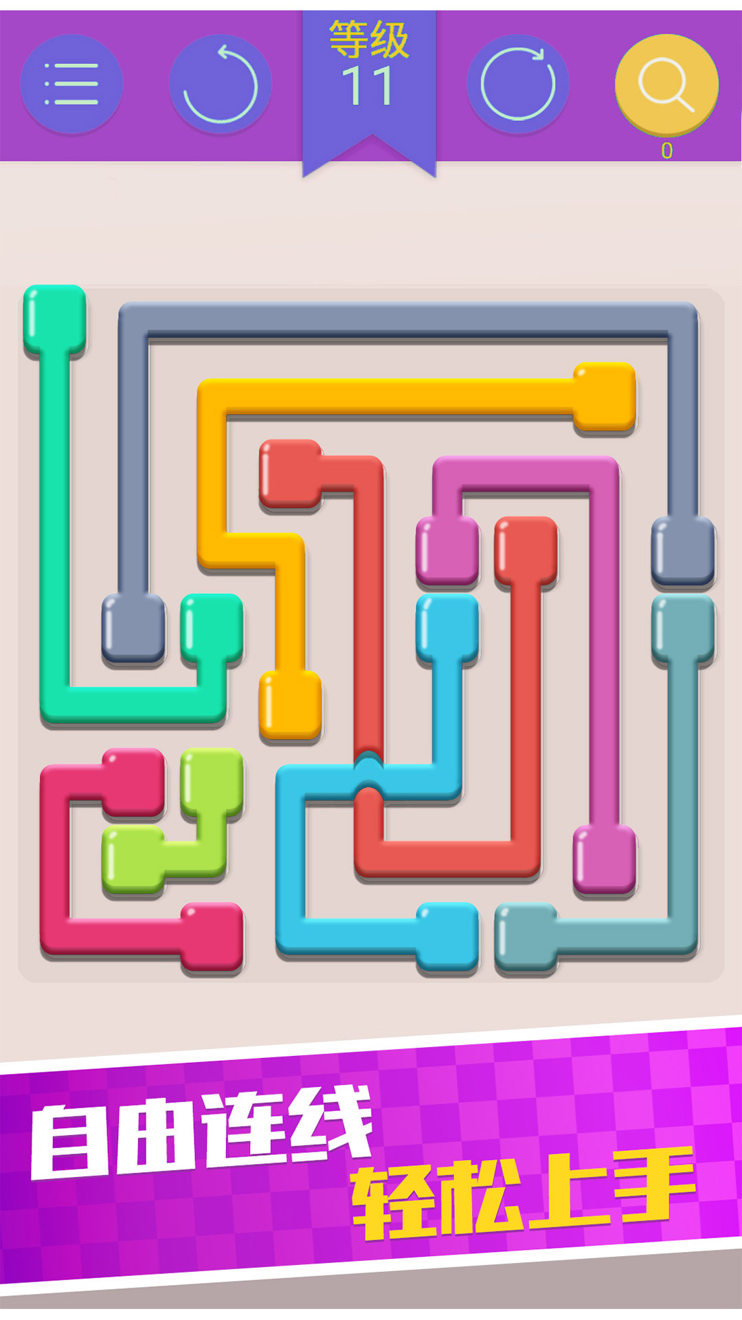 泡泡时代游戏截图