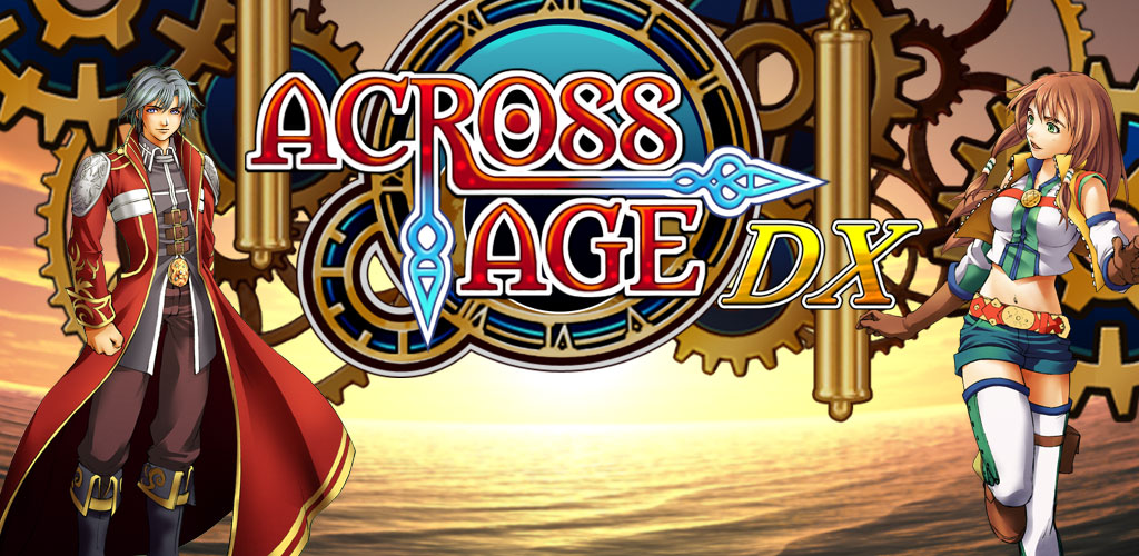 Across Age DX游戏截图