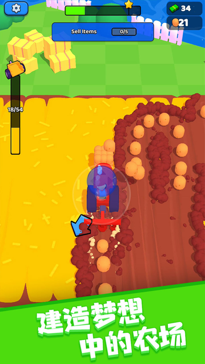 我的超级农场-解压模拟经营游戏截图