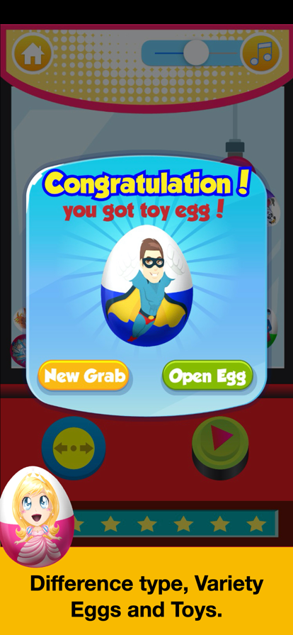惊喜 蛋玩具 可爱游戏机器游戏截图