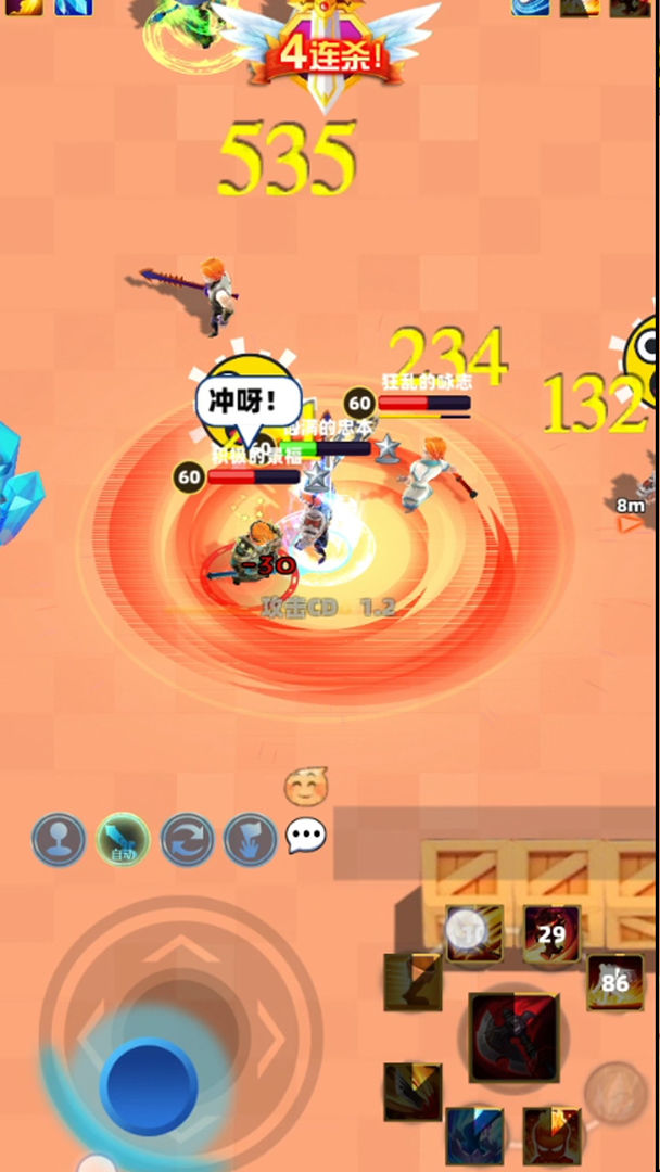 少年勇者团游戏截图