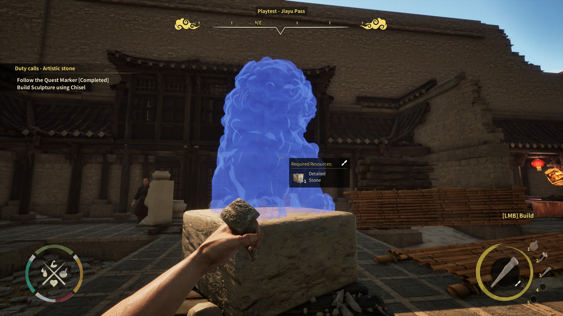 华夏山河游戏截图