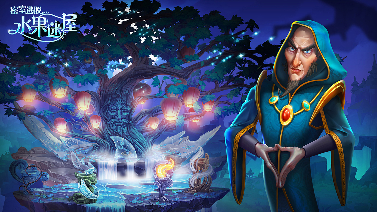 密室逃脱水果迷屋游戏截图