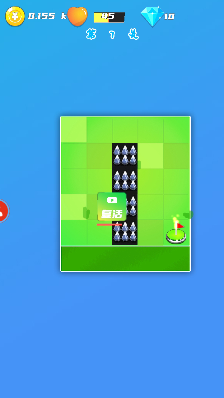 僵尸墓园游戏截图