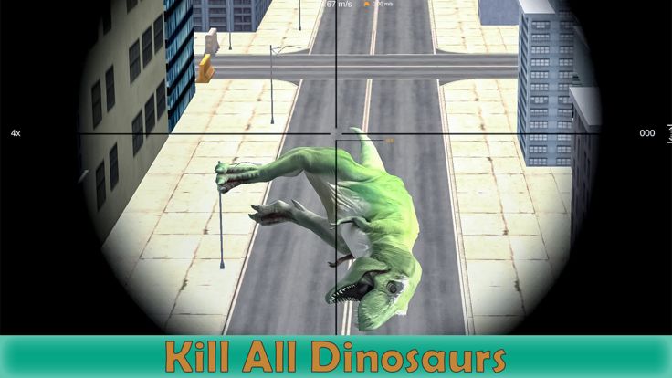 野生恐龙狙击手射击游戏截图