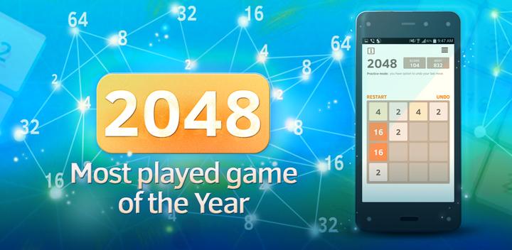 2048 Number puzzle game游戏截图