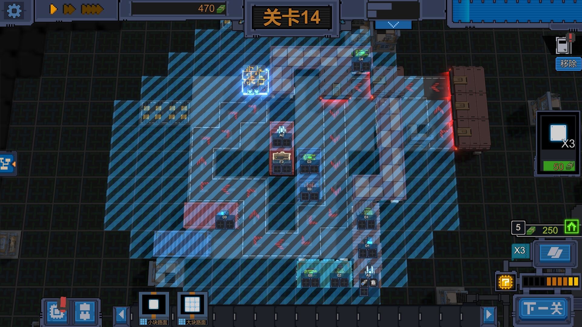 变量 Variables游戏截图