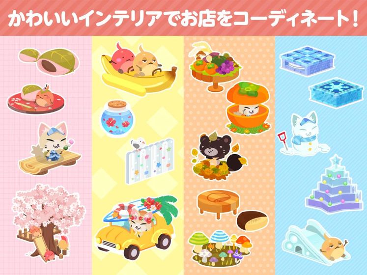 料理ゲーム クックと魔法のレシピ おかわり 预约下载 Taptap 发现好游戏 料理ゲーム クックと魔法のレシピ おかわり 预约下载 Taptap 发现好游戏