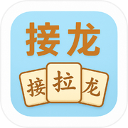 ChineseWordConnect