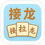 ChineseWordConnecticon