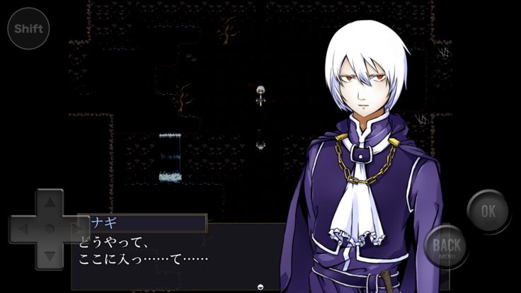 トバリドトキシン游戏截图