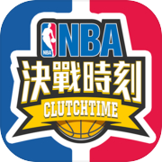 NBA 決戰時刻icon