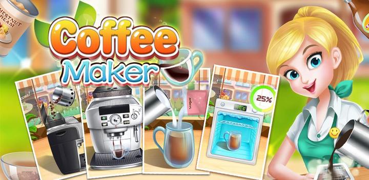 咖啡甜点制作机 - 最好的制作咖啡游戏游戏截图