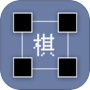 正方棋icon