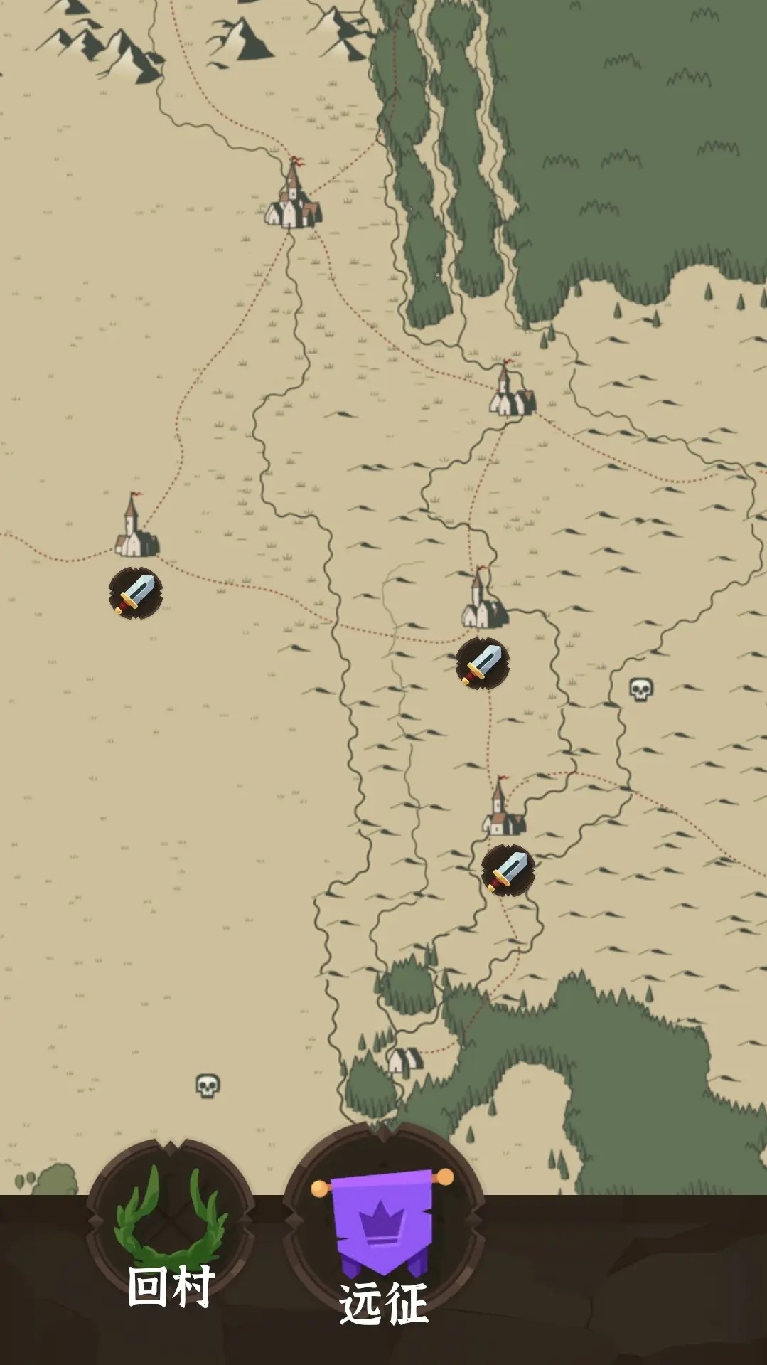 别烧我村子游戏截图