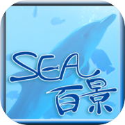 Landscapes of the seaicon