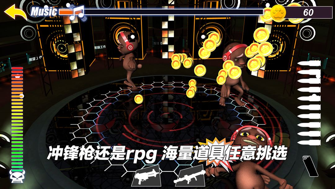 跳舞的小黑猫游戏截图