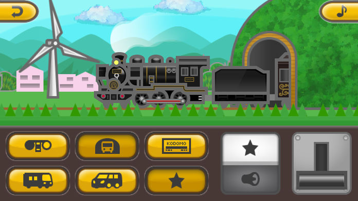 CHILD APP 6th : Vehicle - JR Kyusyu游戏截图