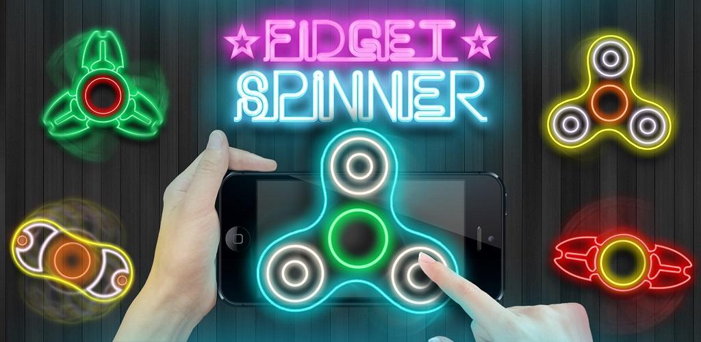 指尖陀螺 - Fidget Spinner游戏截图